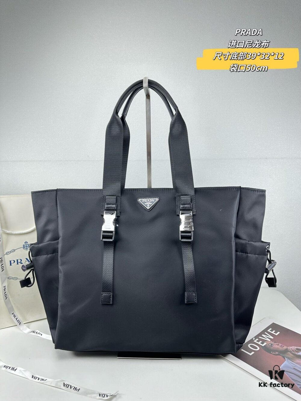 PRADA New Arrival Handbag Made of Imported Nylon Fabric