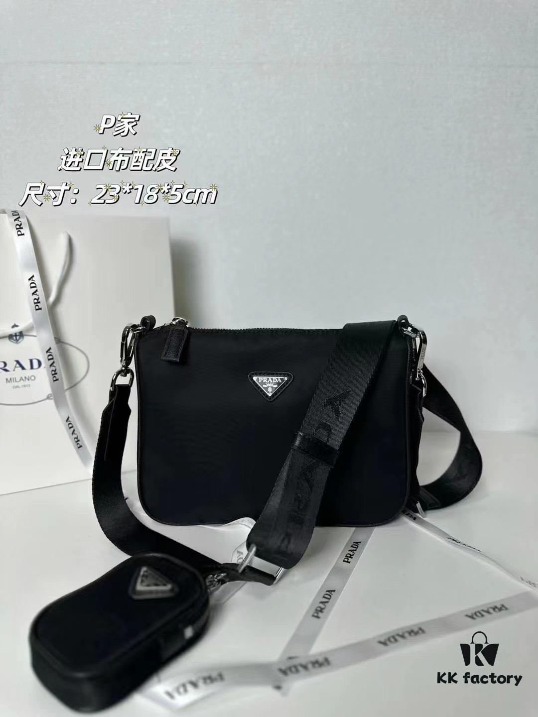 PRADA Imported Parachute Fabric with Leather Trim