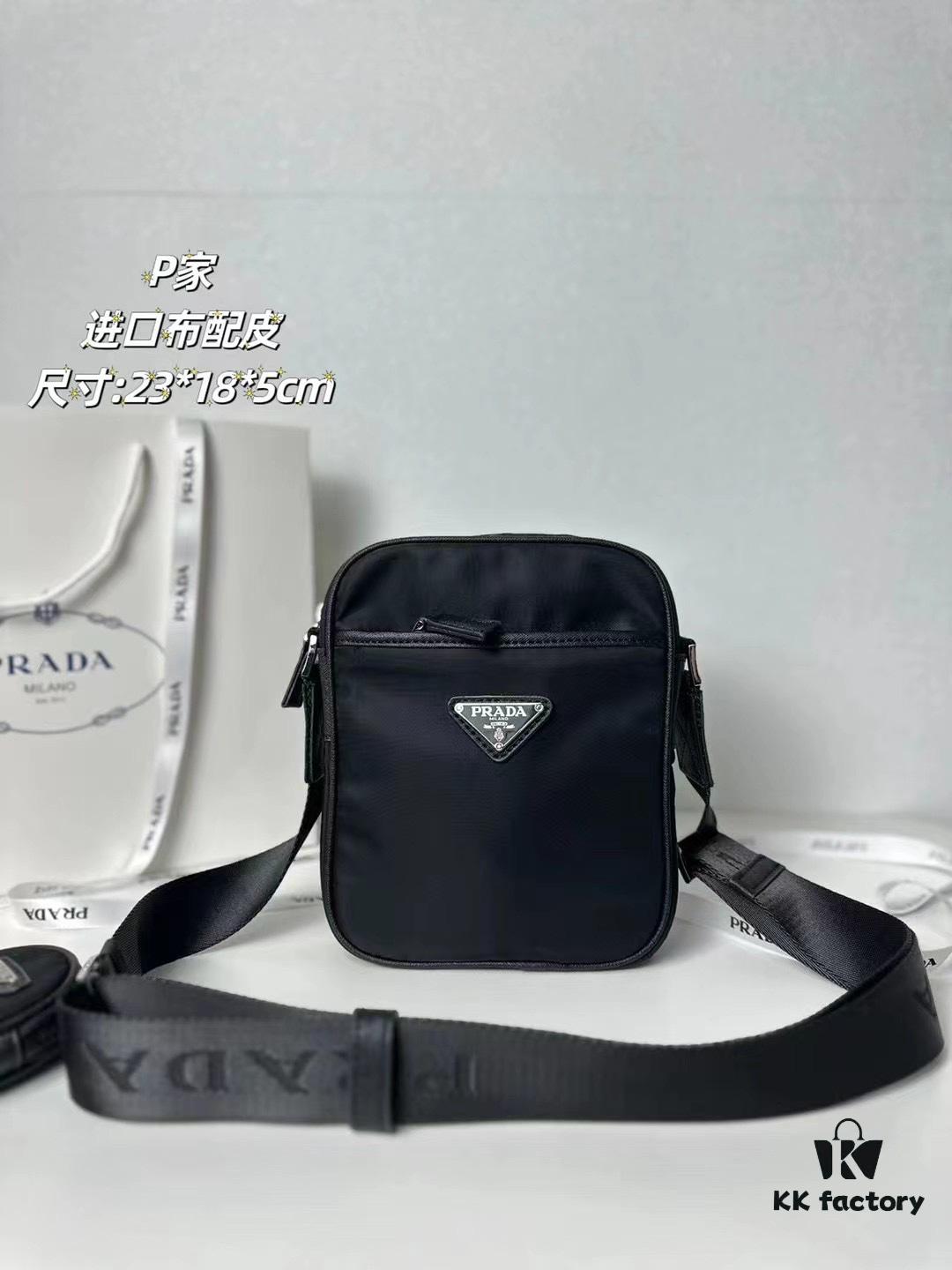 PRADA Imported Parachute Fabric with Leather Trim