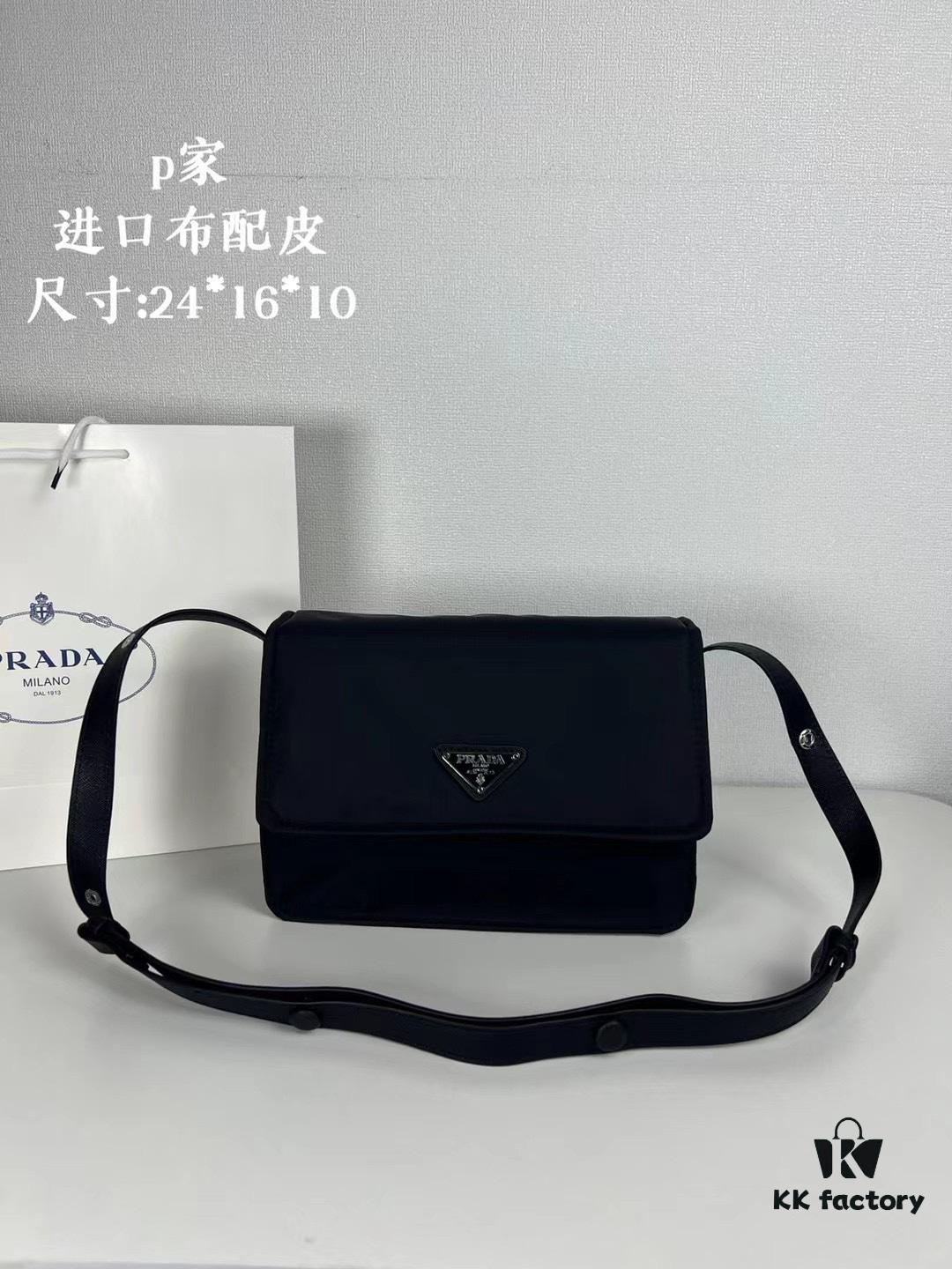 PRADA Small Size Genuine Leather Trim Imported Parachute Fabric Bag