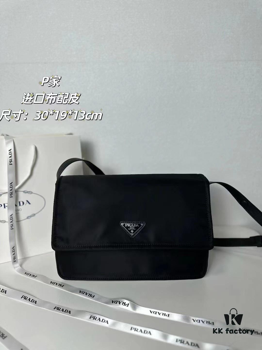 PRADA Large Size Leather-Trimmed Imported Parachute Fabric Bag