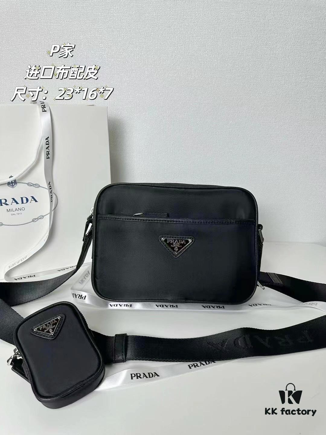 PRADA Imported Parachute Fabric with Leather Trimming