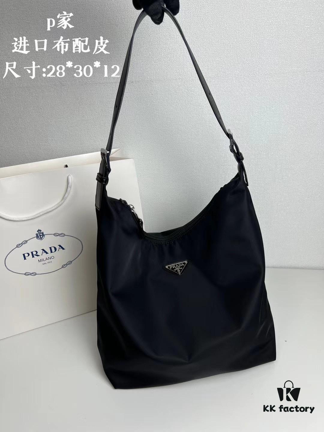 Prada Hobo Vintage Shoulder Bag, 28*30cm