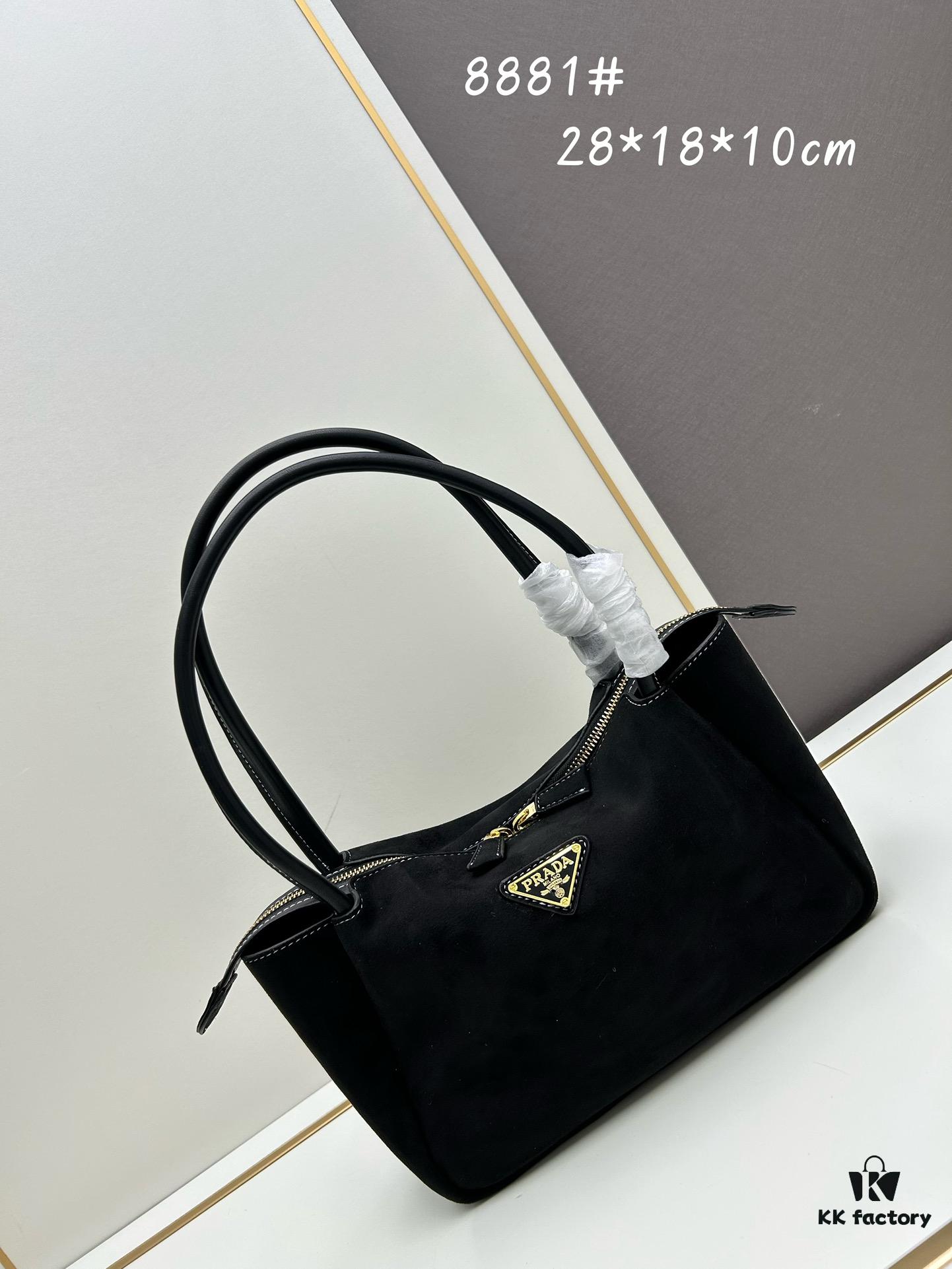 New Fall/Winter Prada Arrival – Elegant Brown Tones Exude Sophistication and Warmth