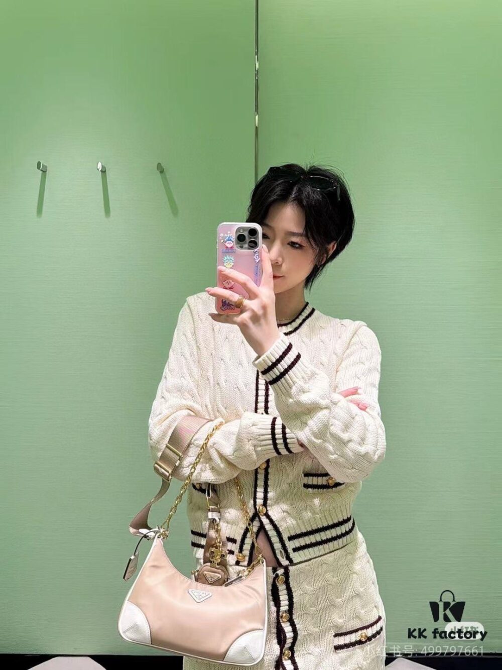 PRADA Re-edition 2005 Robot Charm Bag with Box