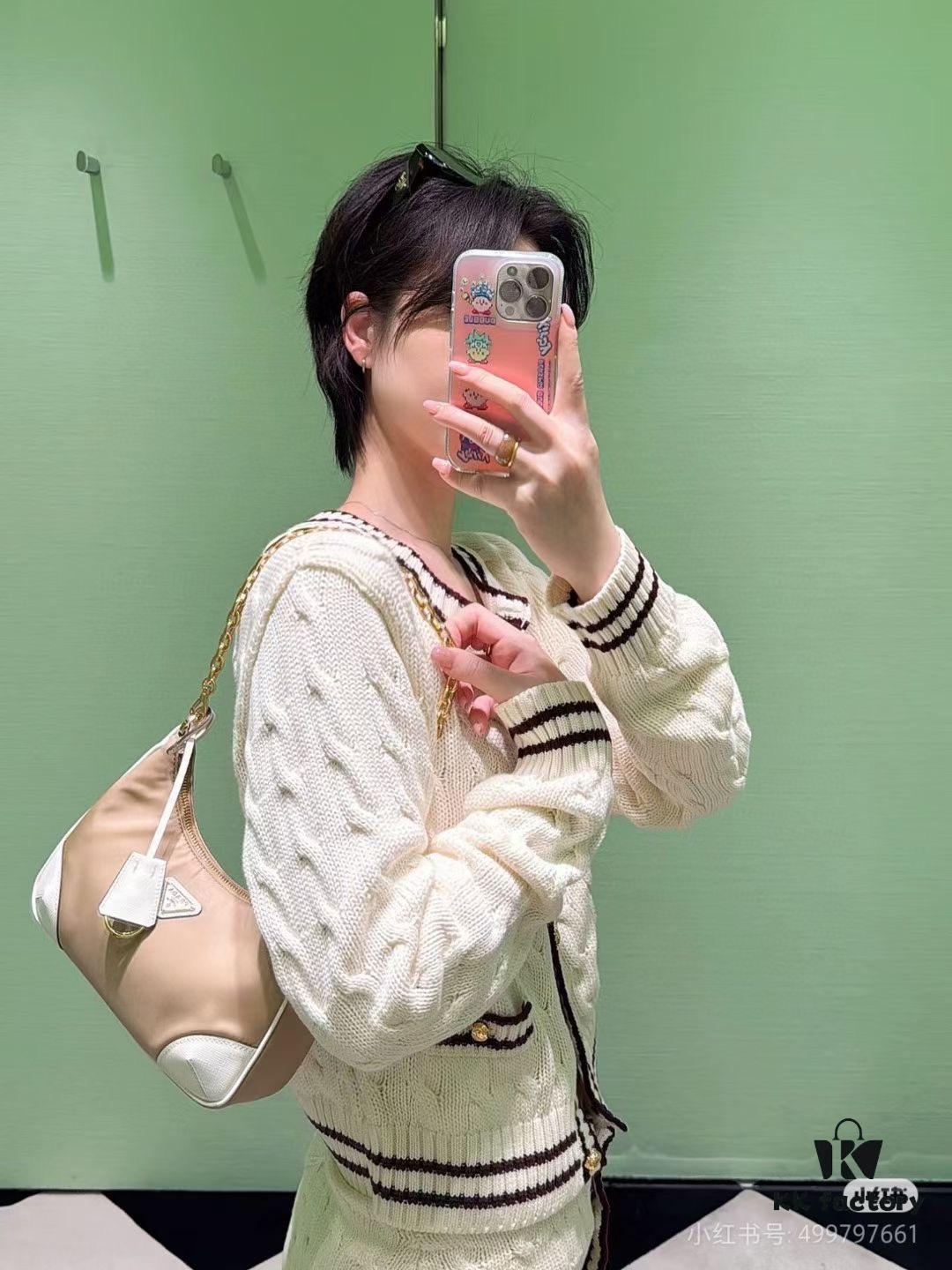 PRADA Re-edition 2005 Robot Charm Bag with Box