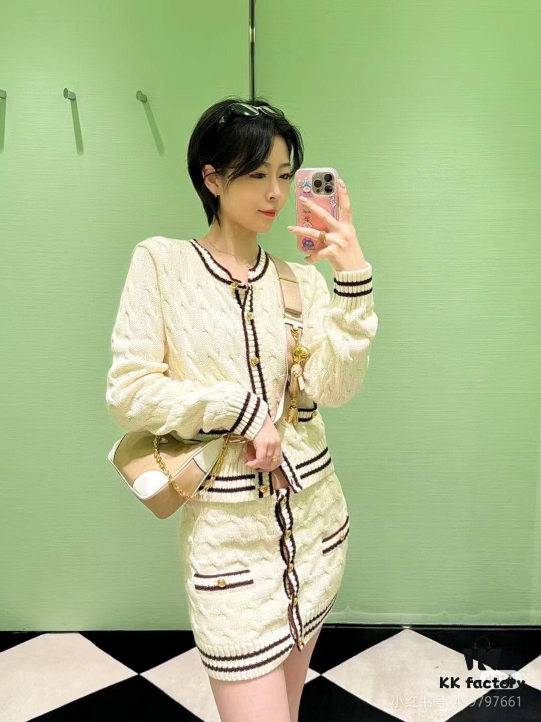 PRADA Re-edition 2005 Robot Charm Bag with Box