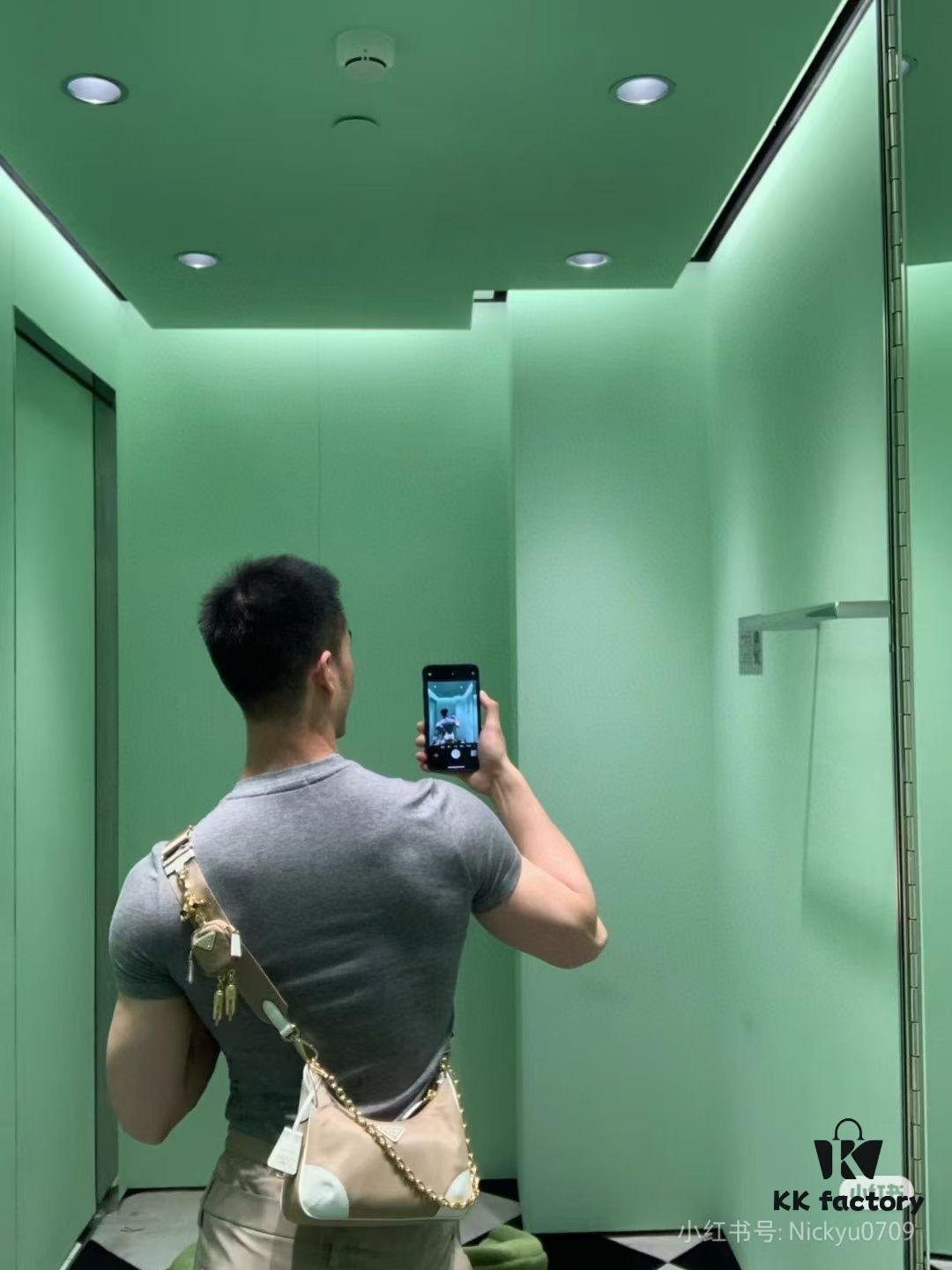 PRADA Re-edition 2005 Robot Charm Bag with Box