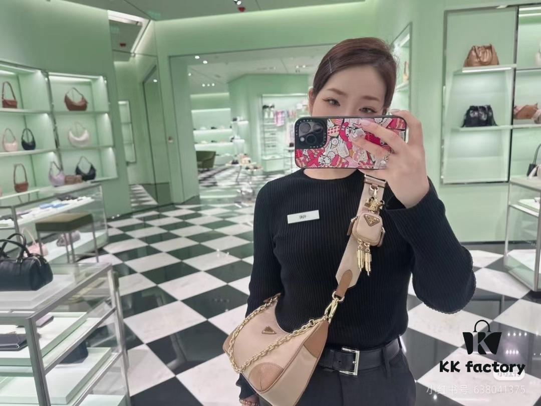 PRADA Re-edition 2005 Robot Charm Bag with Box