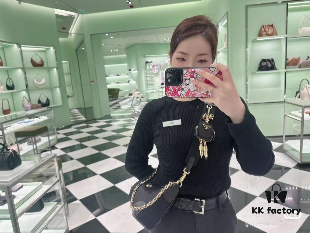 PRADA Re-edition 2005 Robot Charm Bag with Box