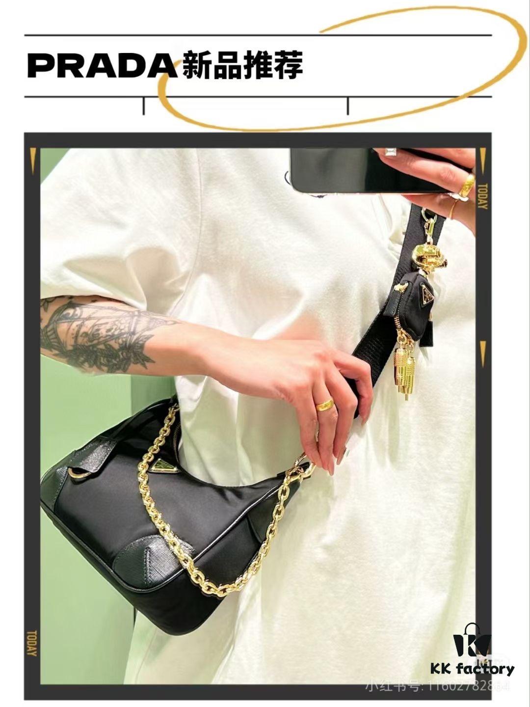 PRADA Re-edition 2005 Robot Charm Bag with Box