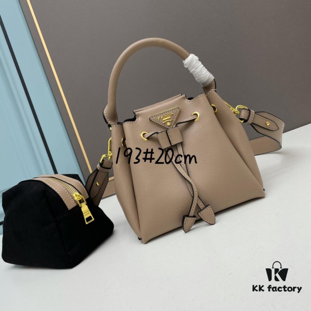 New 2023 Spring Mini PRADA 'Lunchbox' Bag