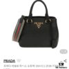 🔥High-Quality Retail🔥 Prada [PRADA] Classic Retro Handbag - Large Size