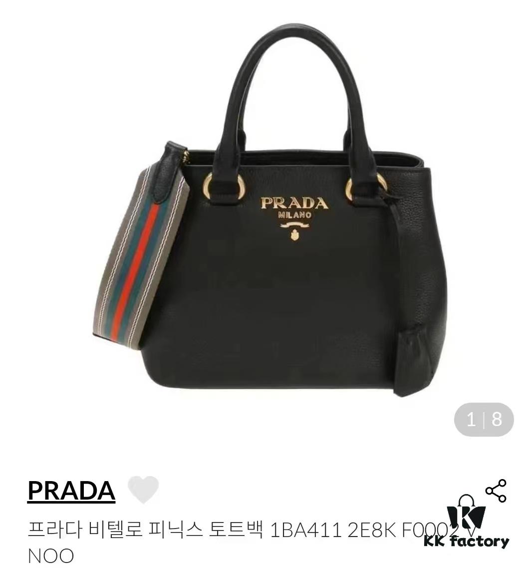 🔥High-Quality Retail🔥 Prada [PRADA] Classic Retro Handbag - Large Size