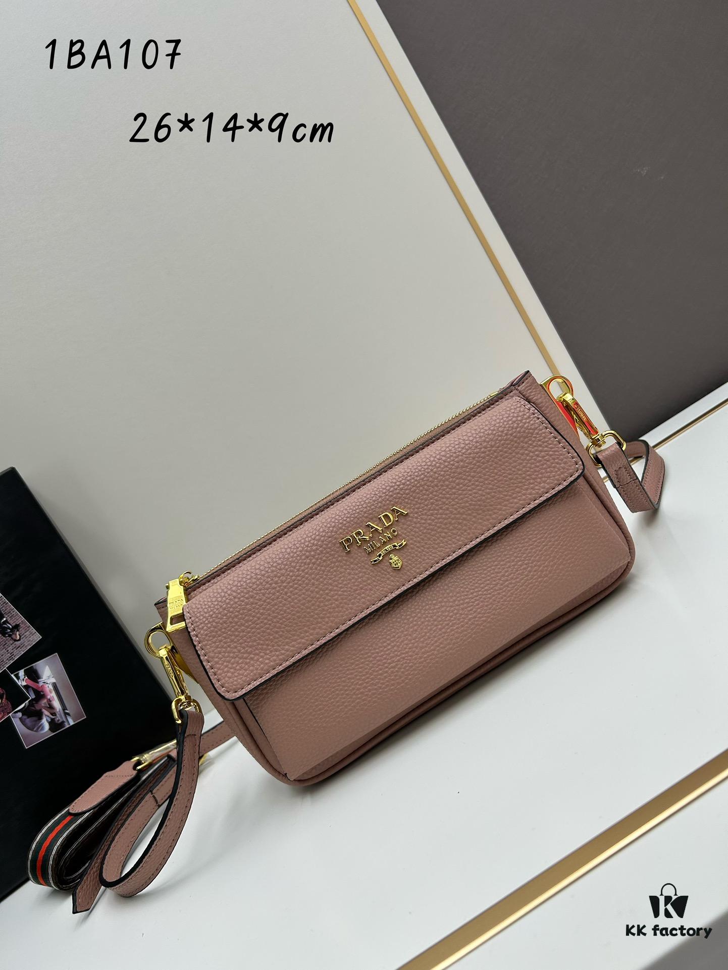 PRADA Flip Zip Champion Edition with Dual Shoulder Straps (Striped Wide Fabric Strap & Extended Leather Shoulder Pad)