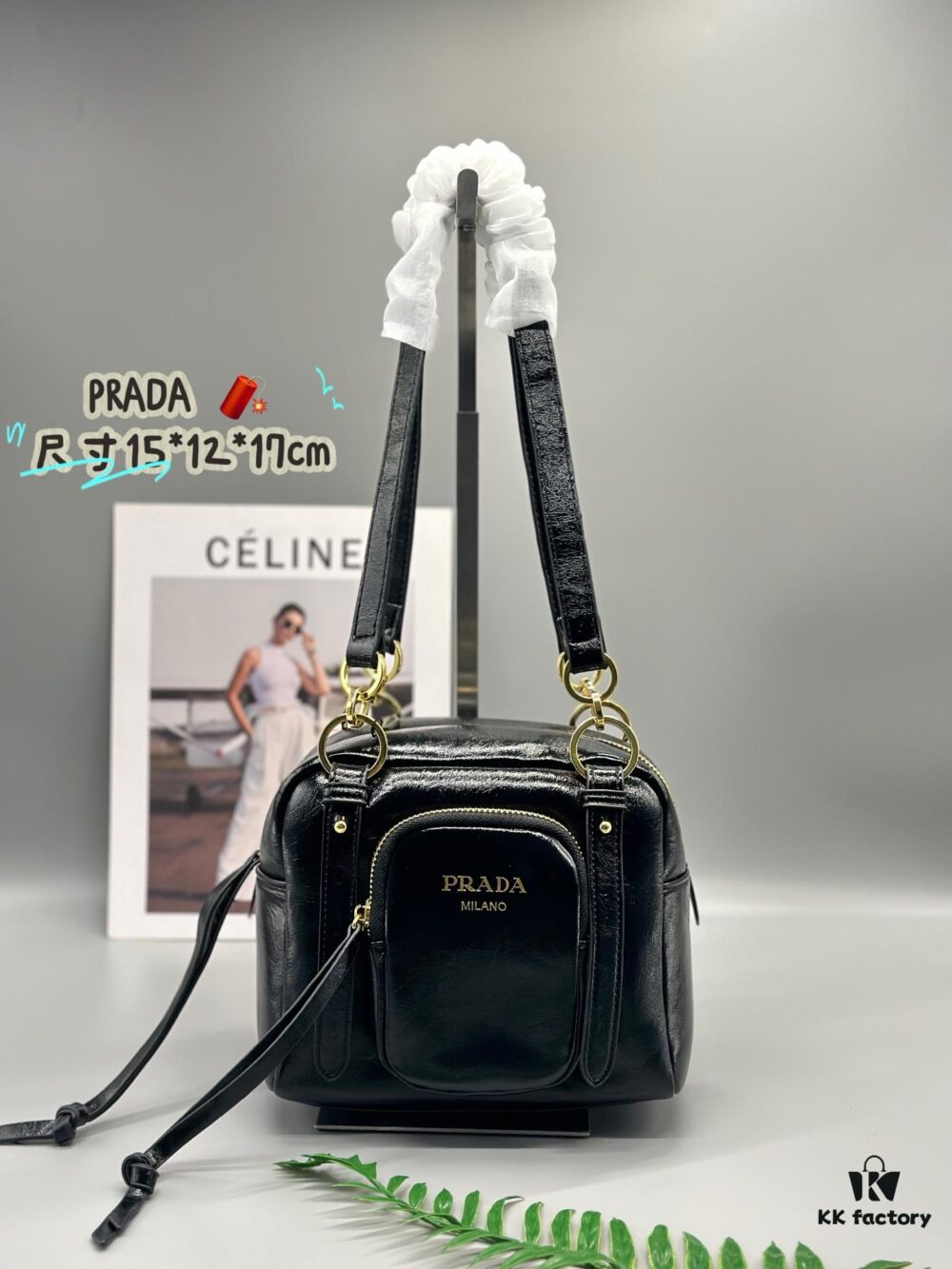 Prada Soft Lux Cube Handbag - New Arrival
