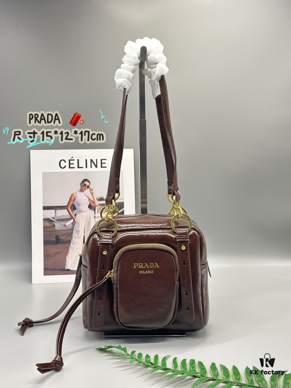Prada Soft Lux Cube Handbag - New Arrival