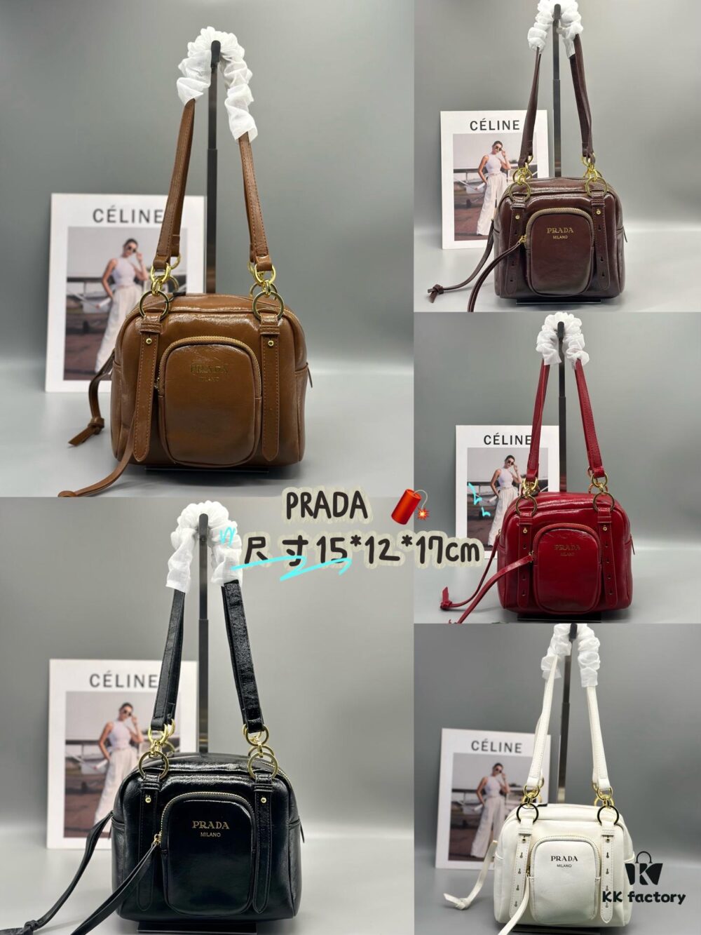 Prada Soft Lux Cube Handbag - New Arrival