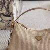 Prada Woven Shopping Tote – A Summer Essential for Every Fashion-Loving Girl