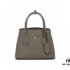 PRADA New Arrival (Mini Size) – Exquisite Saffiano Texture Handbag 1BH442