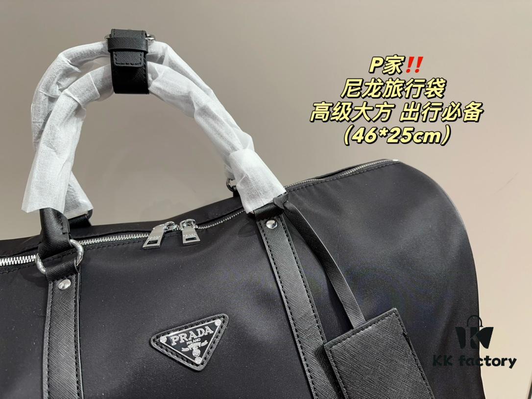 Prada Travel Bag - Hot Selling Large Capacity Luggage for Vacation and Travel
