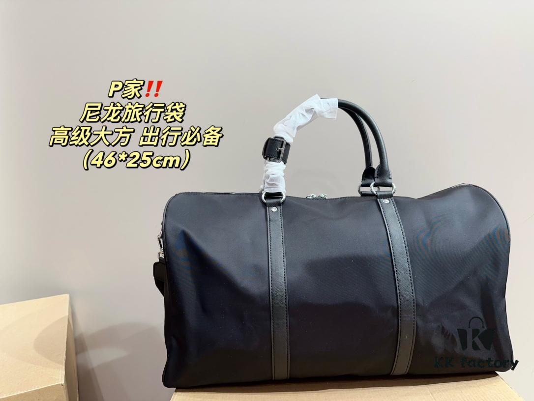 Prada Travel Bag - Hot Selling Large Capacity Luggage for Vacation and Travel