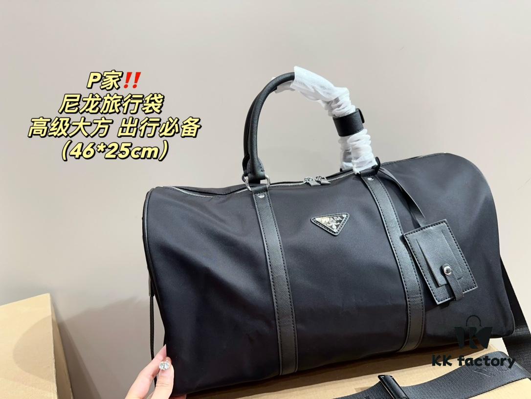 Prada Travel Bag - Hot Selling Large Capacity Luggage for Vacation and Travel