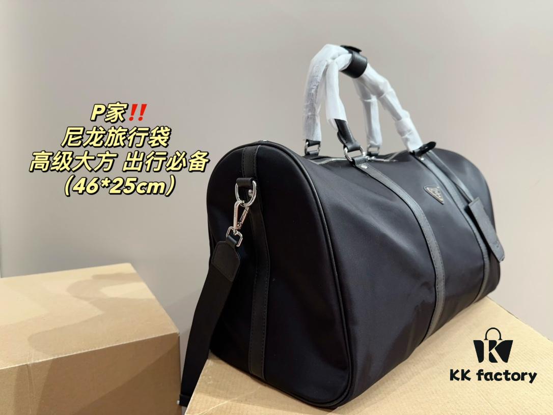 Prada Travel Bag - Hot Selling Large Capacity Luggage for Vacation and Travel
