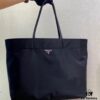 Prada Shopping Tote