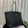 Prada Shopping Tote