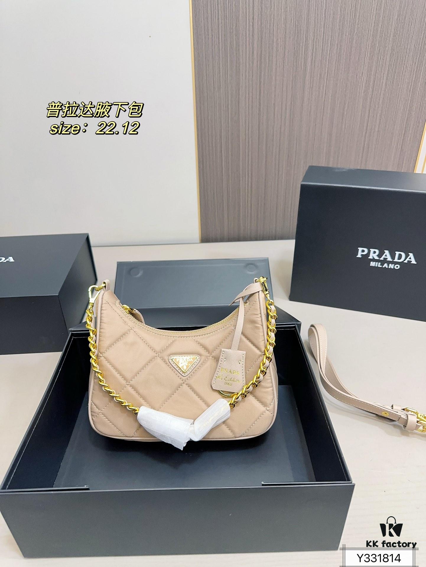 Box Included Prada Underarm Bag