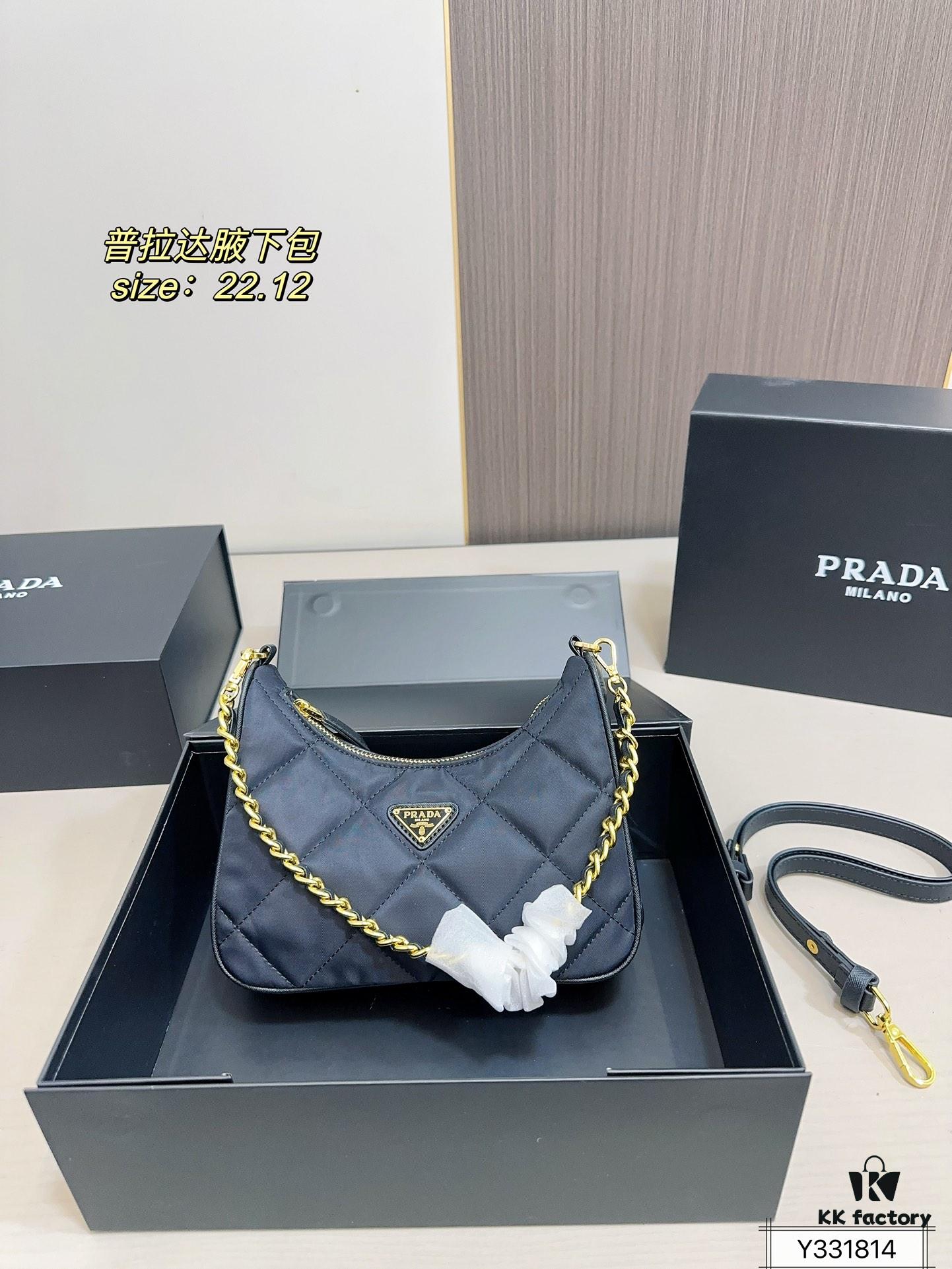 Box Included Prada Underarm Bag