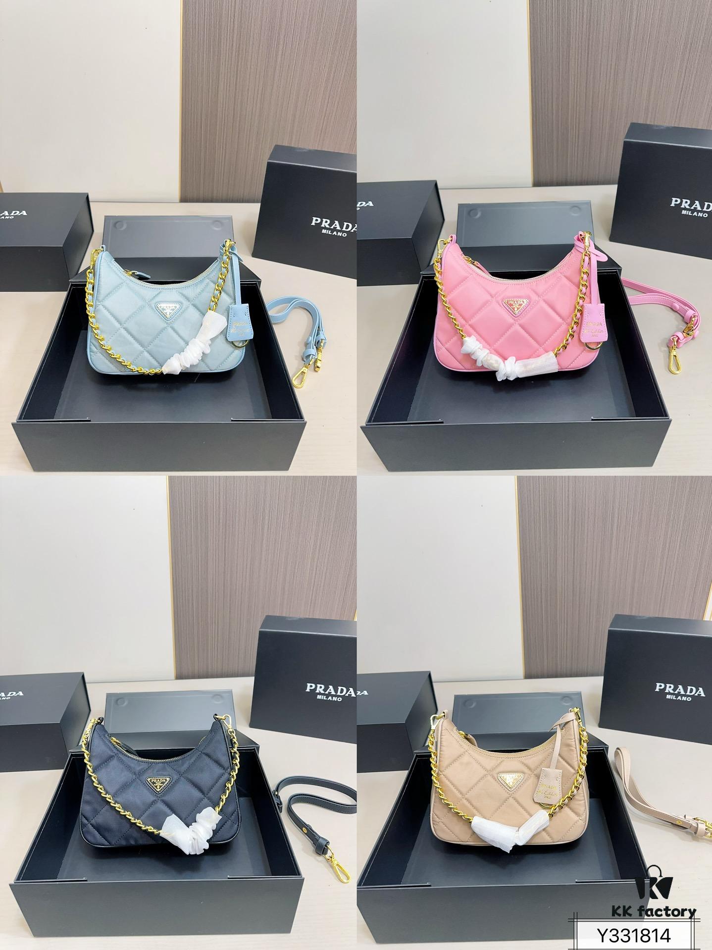 Box Included Prada Underarm Bag