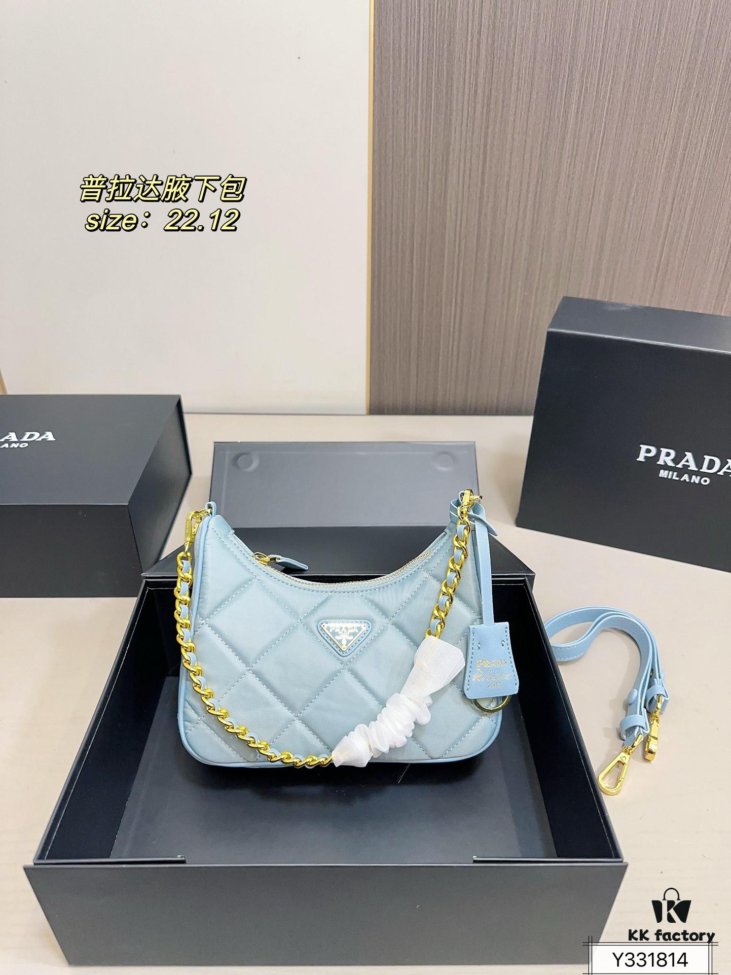 Box Included Prada Underarm Bag