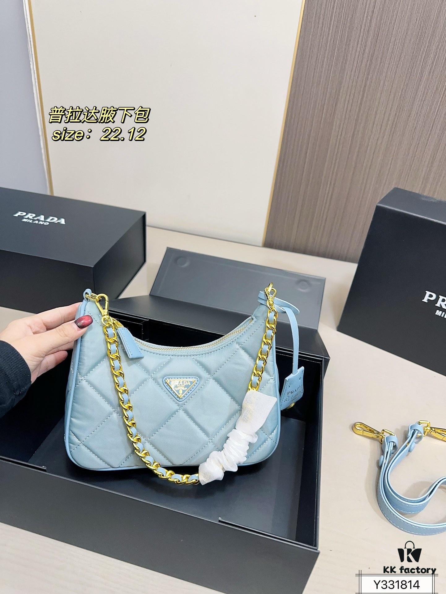 Box Included Prada Underarm Bag