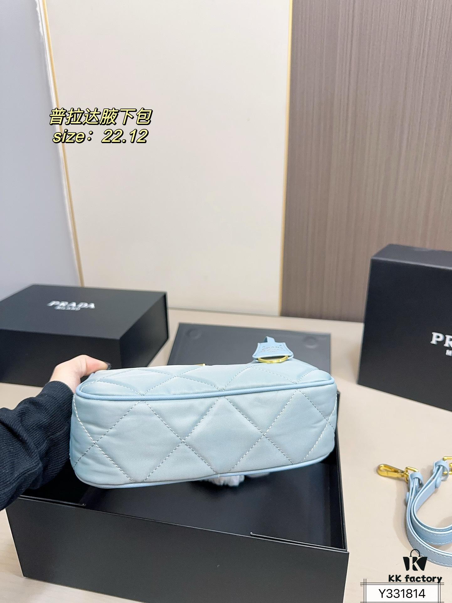 Box Included Prada Underarm Bag