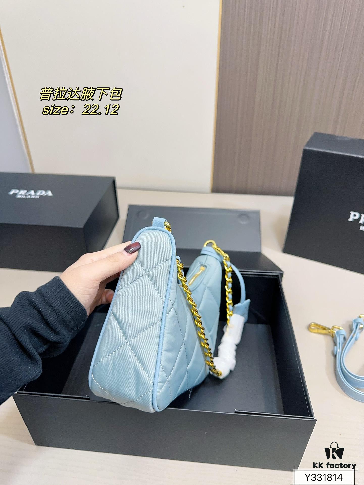 Box Included Prada Underarm Bag