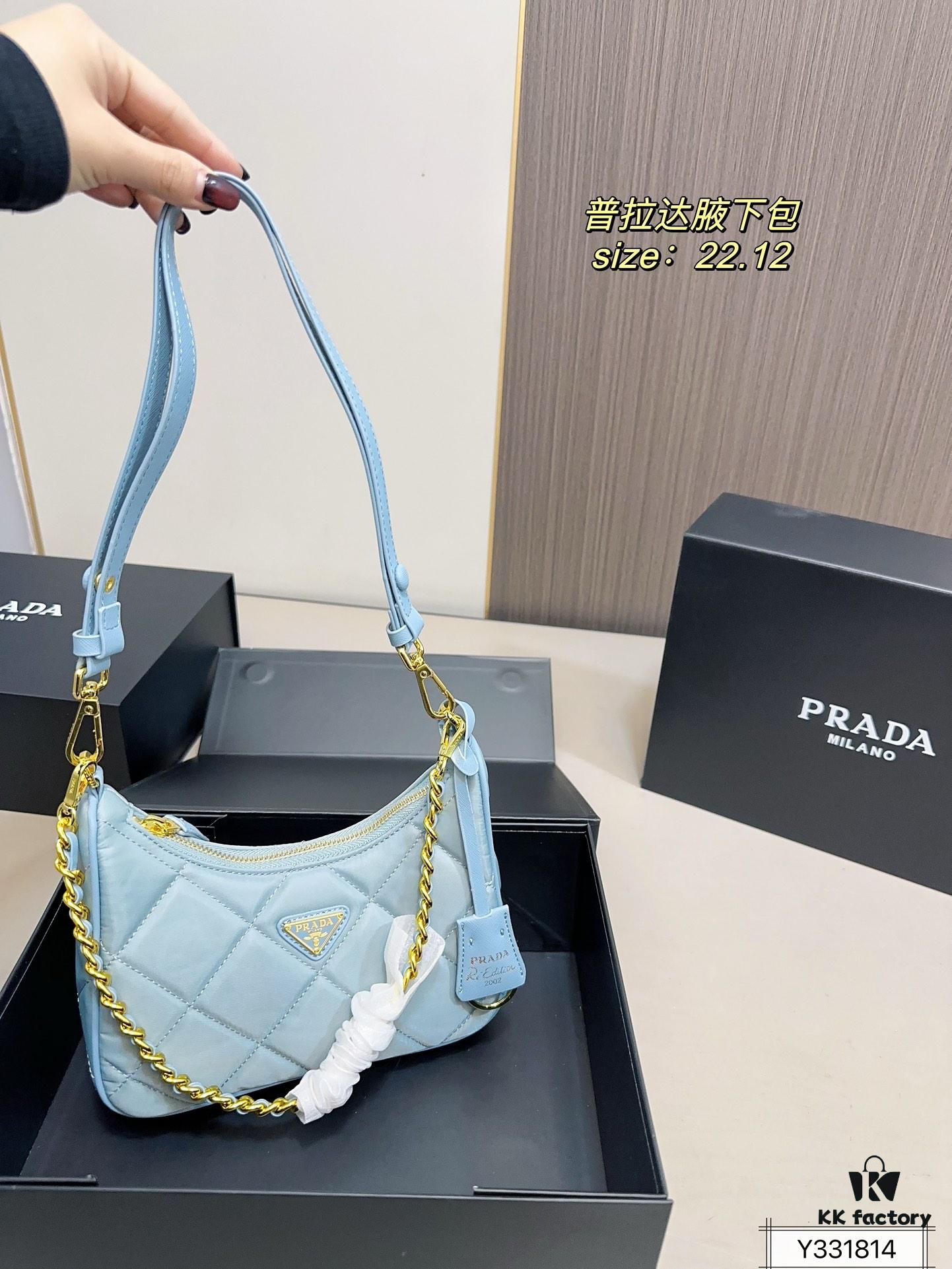 Box Included Prada Underarm Bag
