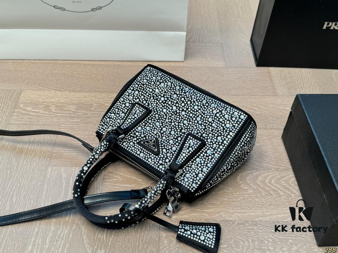 Box Set Prada Full Diamond Bag Super Satisfying High Aesthetics Must-Have for Collectors