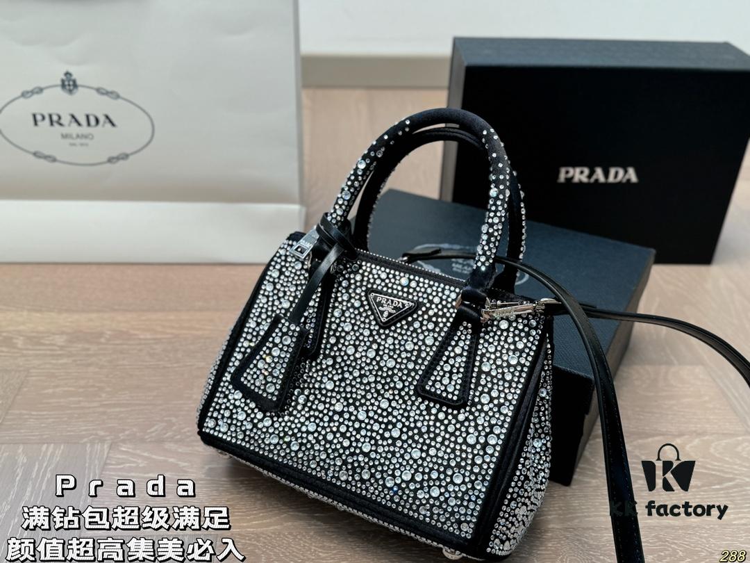 Box Set Prada Full Diamond Bag Super Satisfying High Aesthetics Must-Have for Collectors