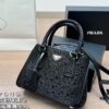 9-Color Set with Box, Prada, Fully Encrusted Bag, Super Satisfying, High Aesthetic Appeal, Must-Have for Fashion Enthusiasts, Size: 22 16