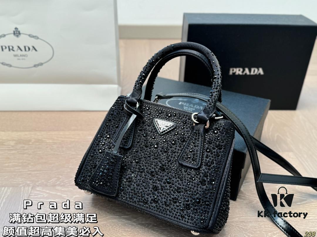9-Color Set with Box, Prada, Fully Encrusted Bag, Super Satisfying, High Aesthetic Appeal, Must-Have for Fashion Enthusiasts, Size: 22 16