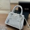 9-Color Set with Box, Prada, Fully Encrusted Bag, Super Satisfying, High Aesthetic Appeal, Must-Have for Fashion Enthusiasts, Size: 22 16