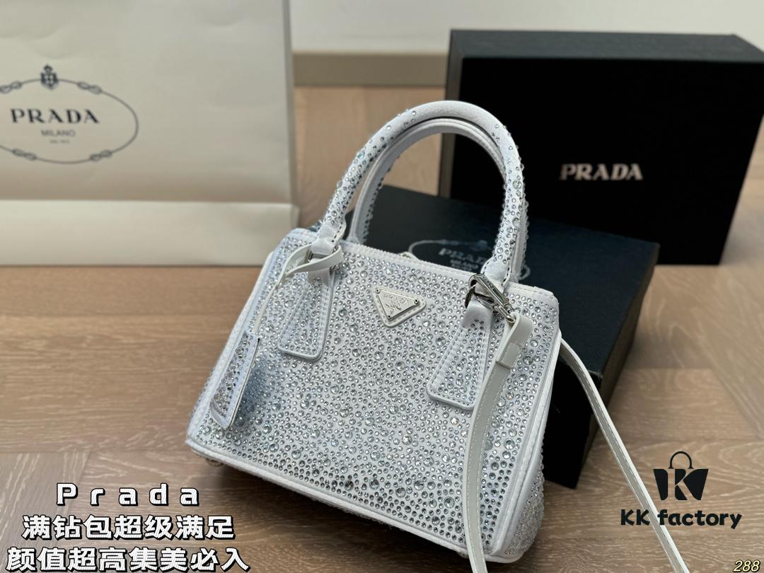 9-Color Set with Box, Prada, Fully Encrusted Bag, Super Satisfying, High Aesthetic Appeal, Must-Have for Fashion Enthusiasts, Size: 22 16