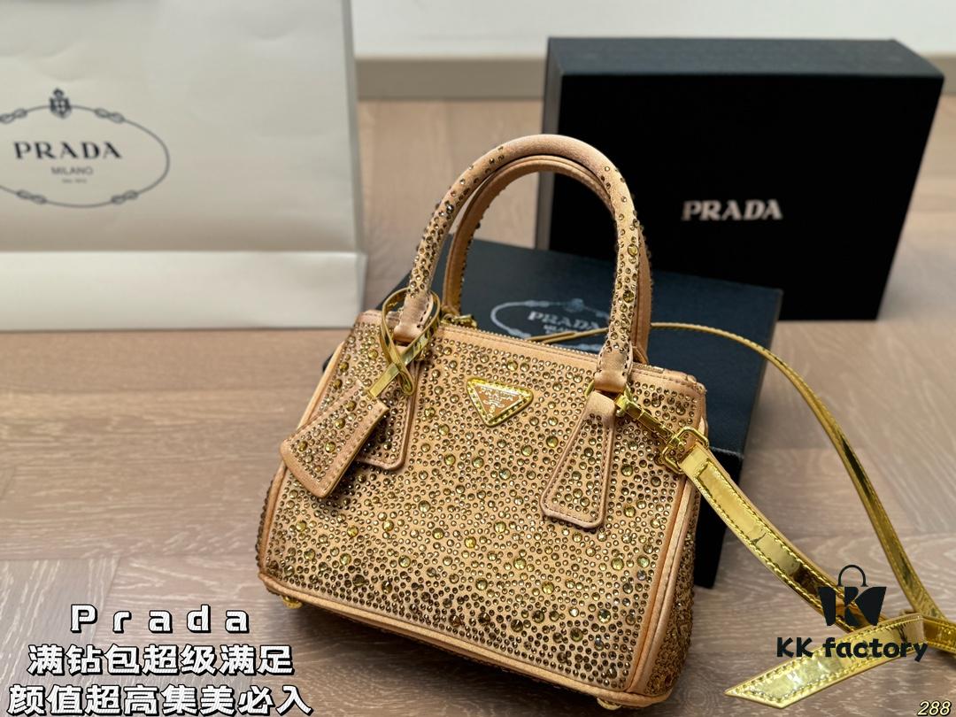 9-Color Set with Box, Prada, Fully Encrusted Bag, Super Satisfying, High Aesthetic Appeal, Must-Have for Fashion Enthusiasts, Size: 22 16