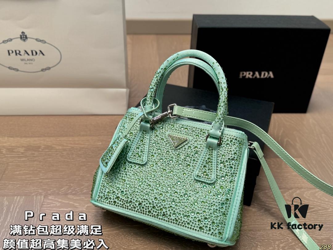 9-Color Set with Box, Prada, Fully Encrusted Bag, Super Satisfying, High Aesthetic Appeal, Must-Have for Fashion Enthusiasts, Size: 22 16