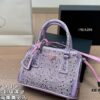 9-Color Set with Box, Prada, Fully Encrusted Bag, Super Satisfying, High Aesthetic Appeal, Must-Have for Fashion Enthusiasts, Size: 22 16