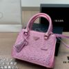 9-Color Set with Box, Prada, Fully Encrusted Bag, Super Satisfying, High Aesthetic Appeal, Must-Have for Fashion Enthusiasts, Size: 22 16