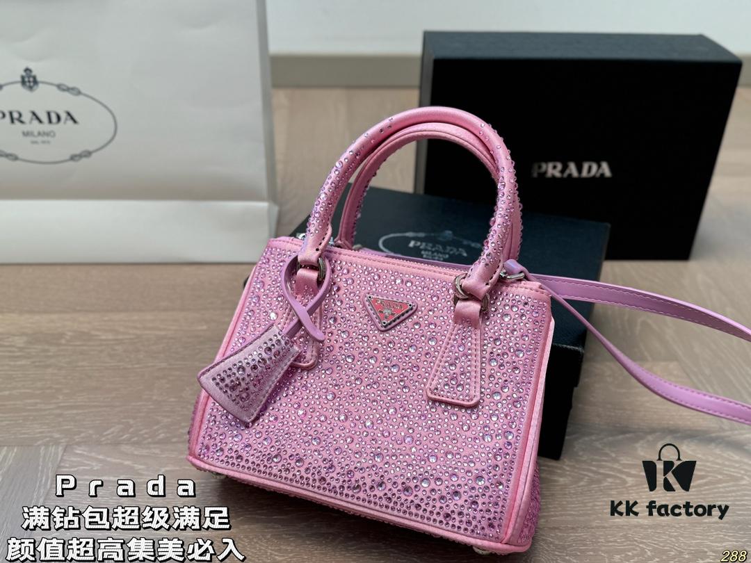 9-Color Set with Box, Prada, Fully Encrusted Bag, Super Satisfying, High Aesthetic Appeal, Must-Have for Fashion Enthusiasts, Size: 22 16