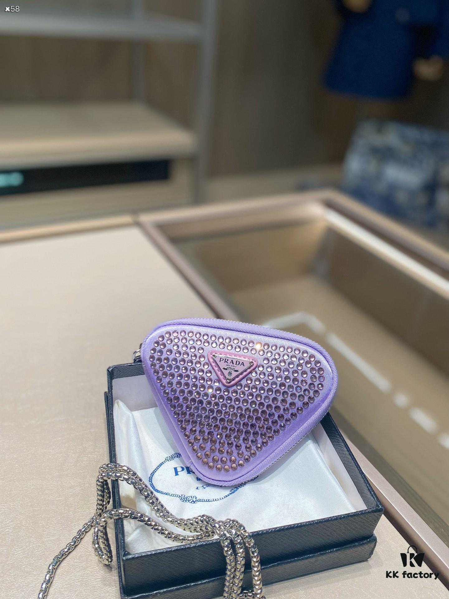 Prada Chain Triangle Bag, Clutch Wallet, 14.2 x 11 cm, Gift Box Included 🎁